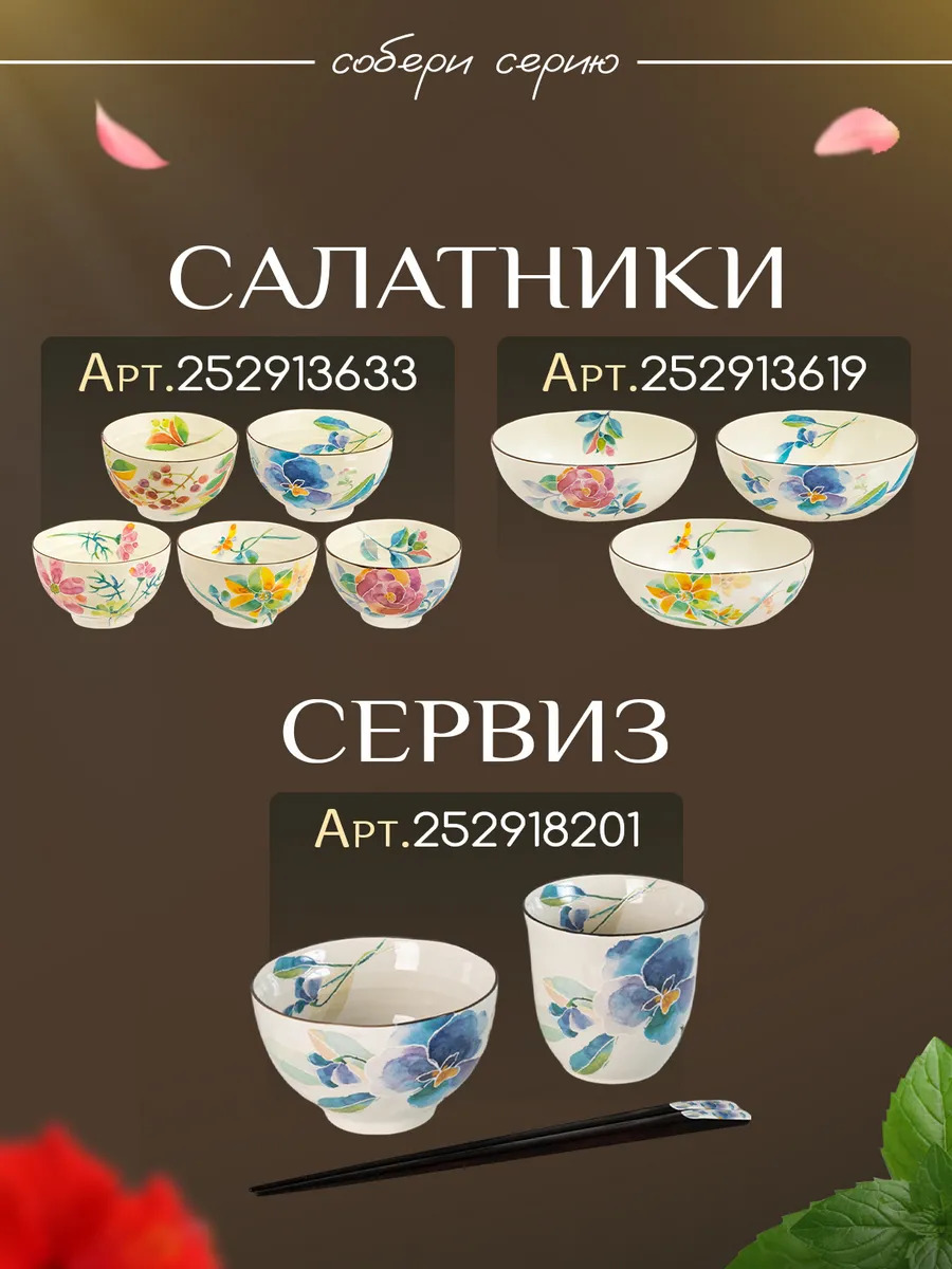CE-404879_3