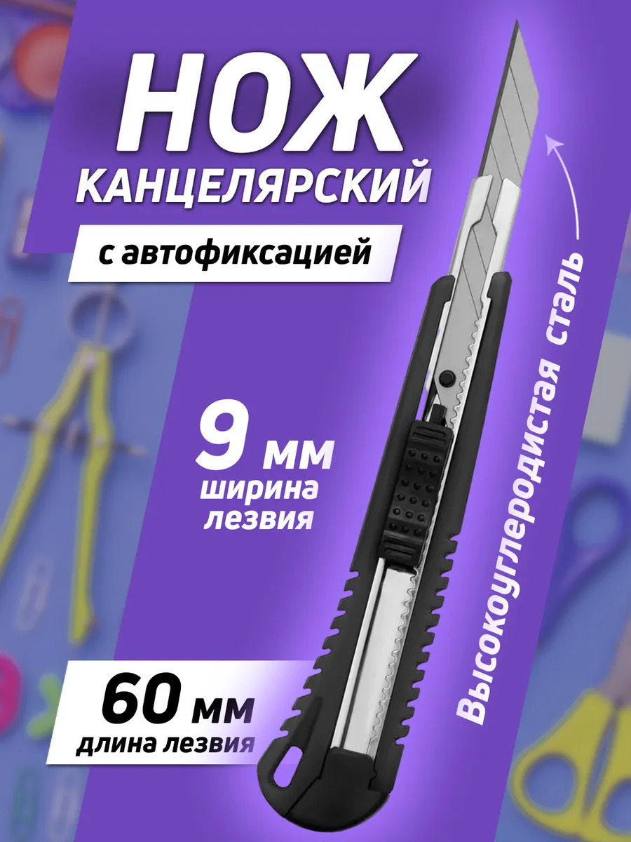 PT-295810-BK_1