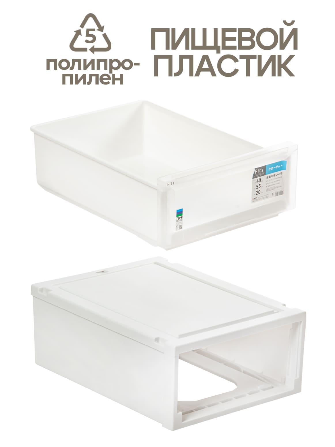Финал_3
