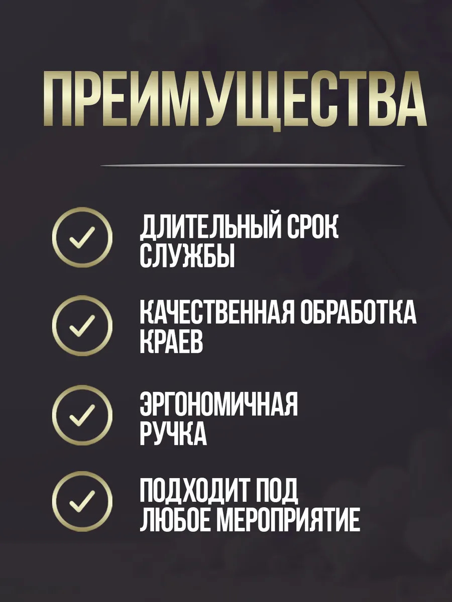 TD-456734_2