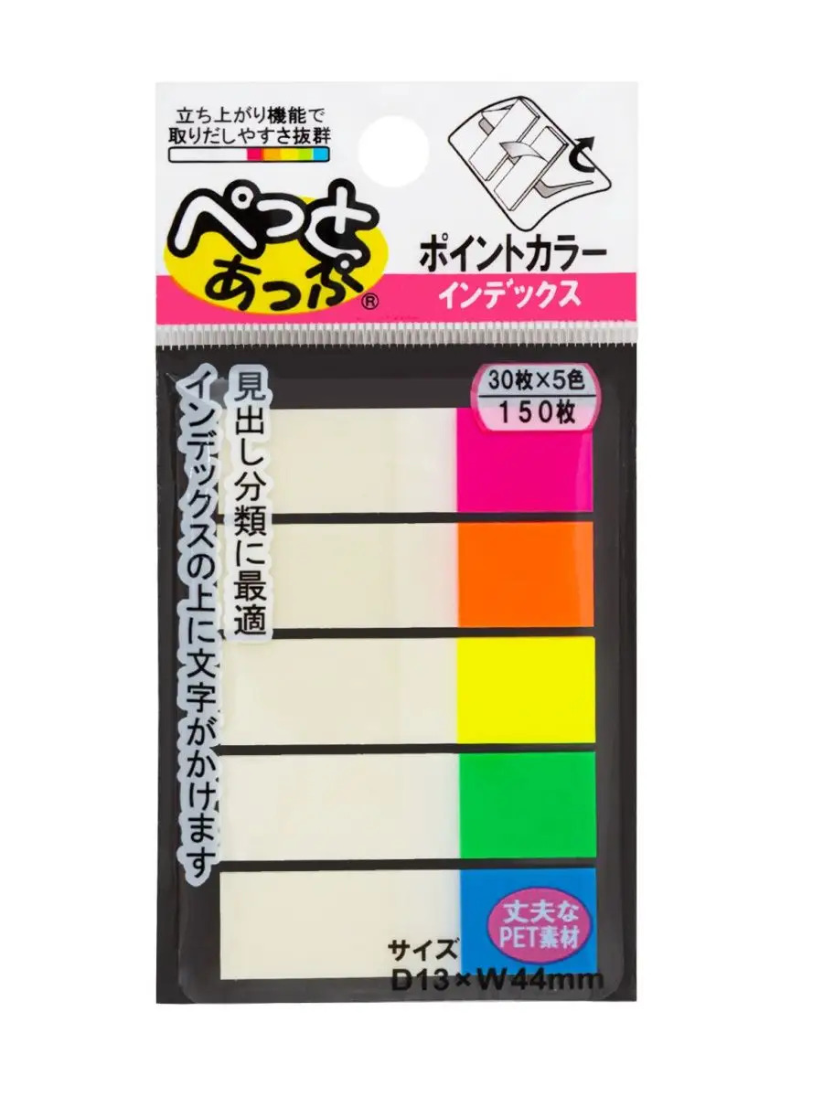 PT-008669_1