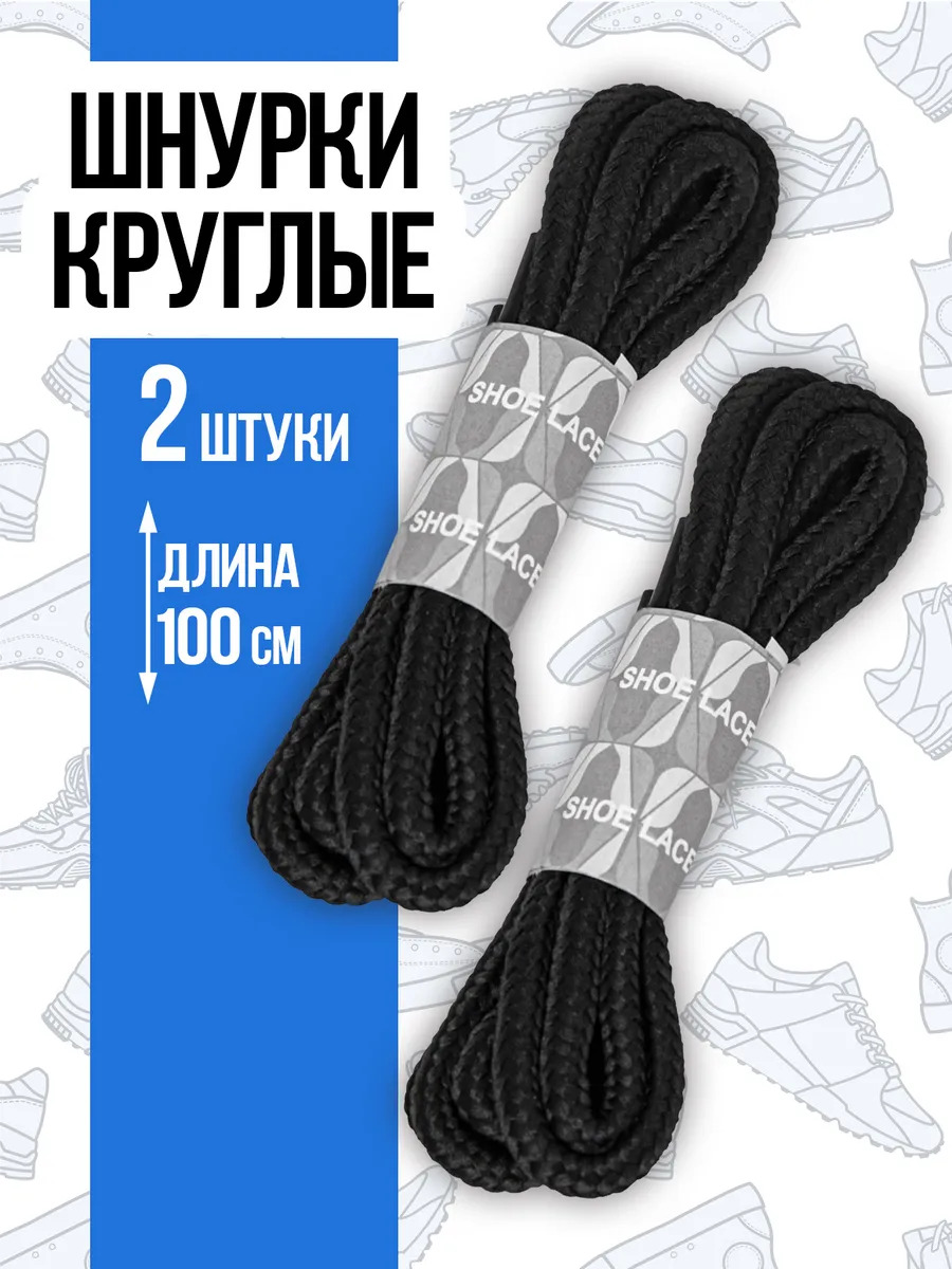 PT-295285-BK_1