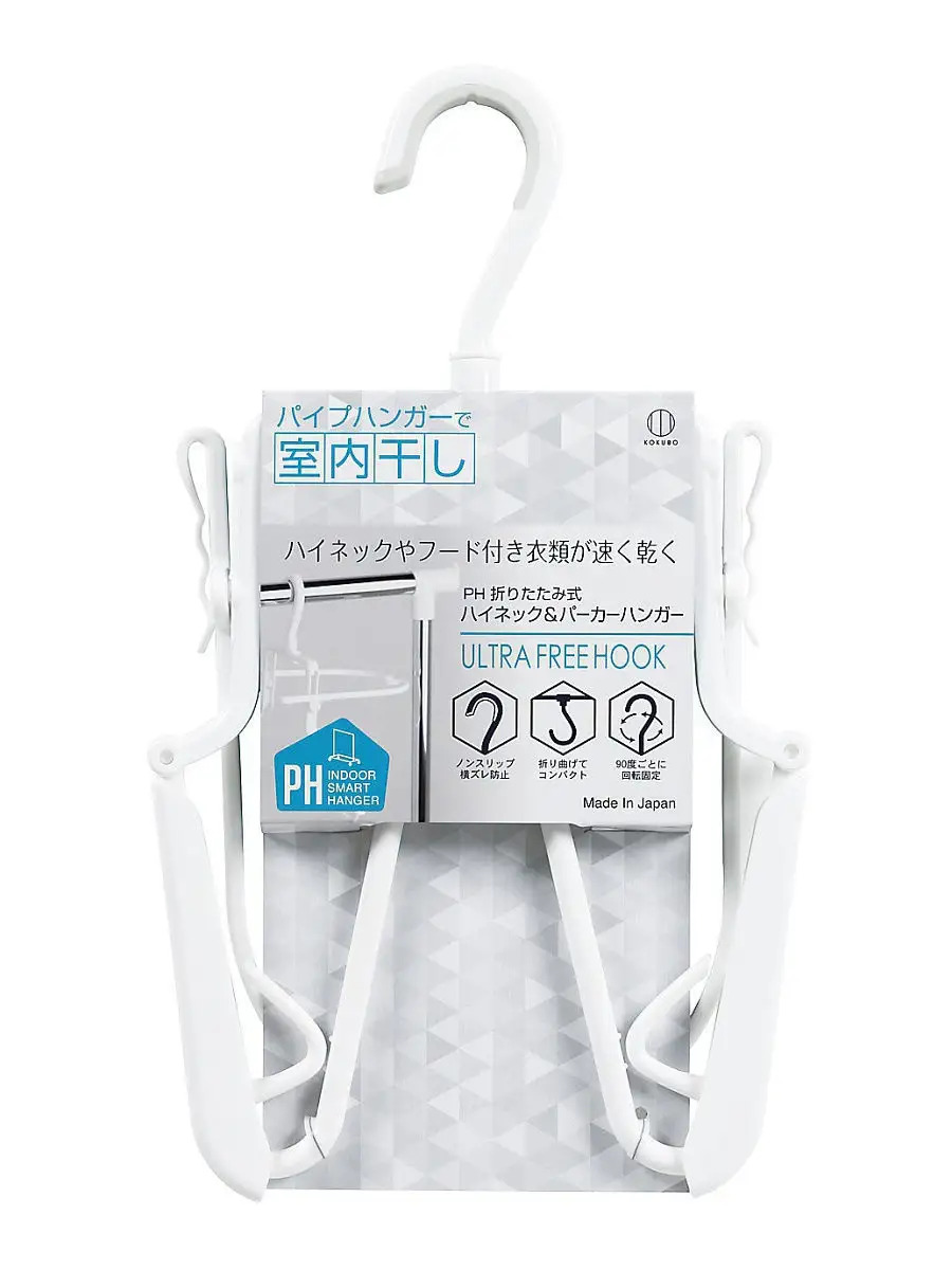 KL-073_8
