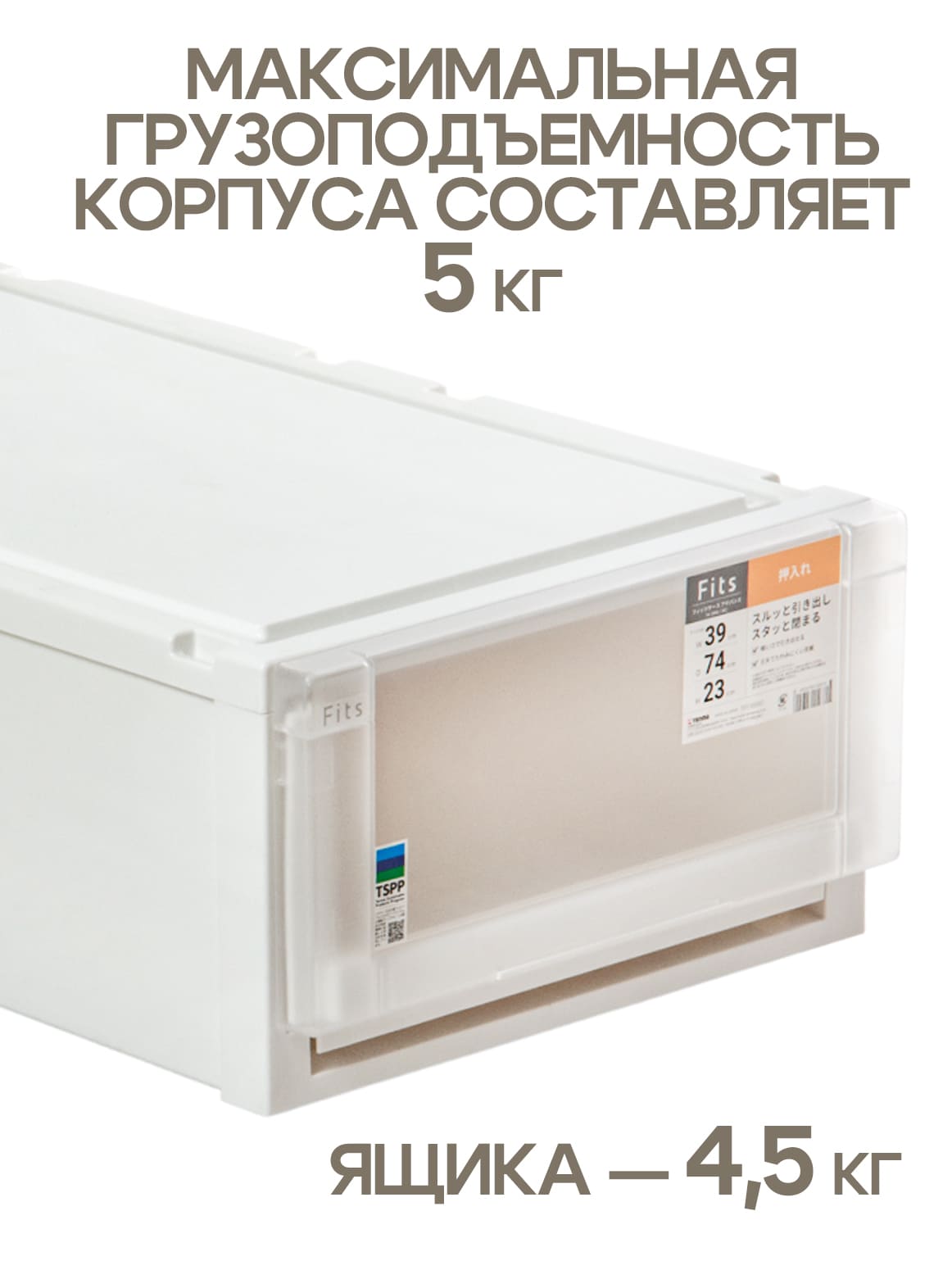 Финал_4