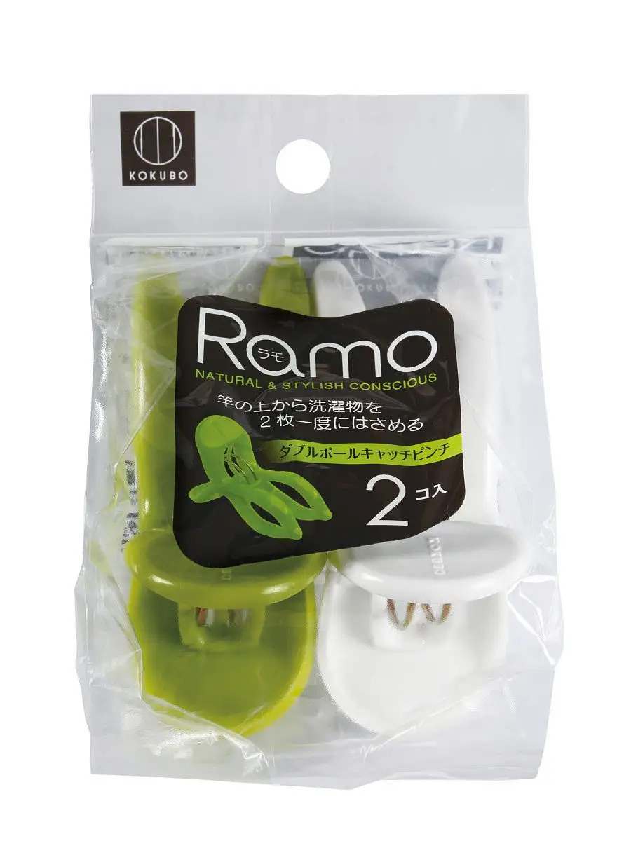 KL-R042_2