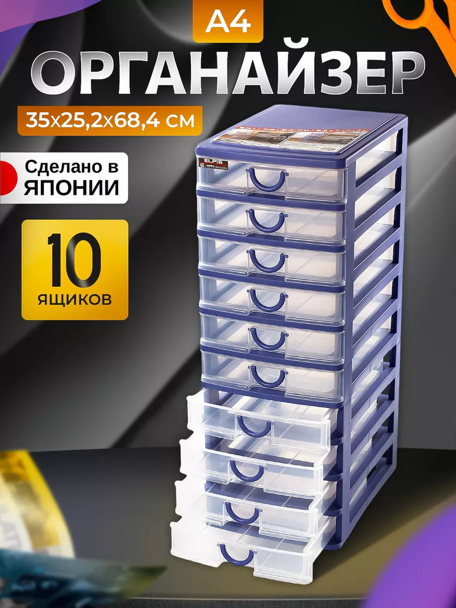 SO-179555_1