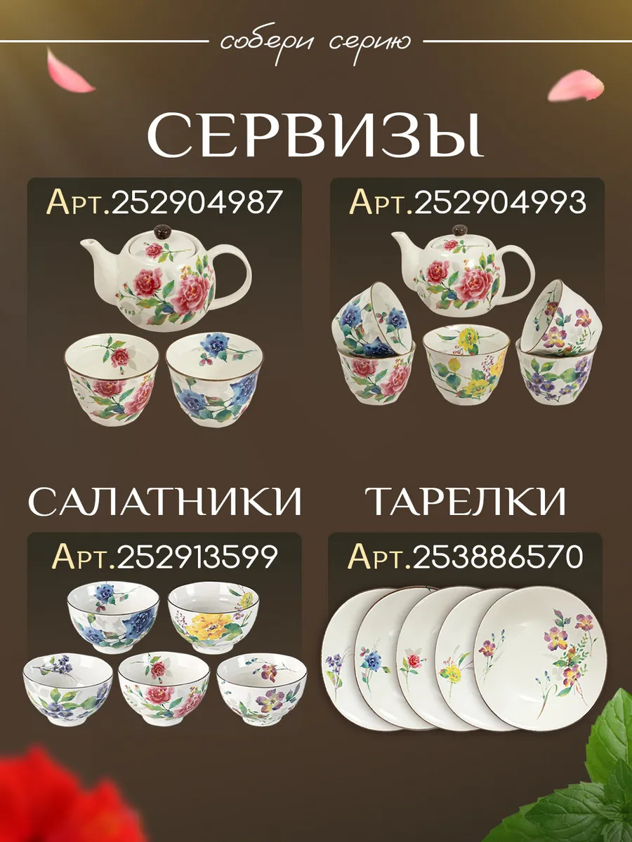 CE-038890_2