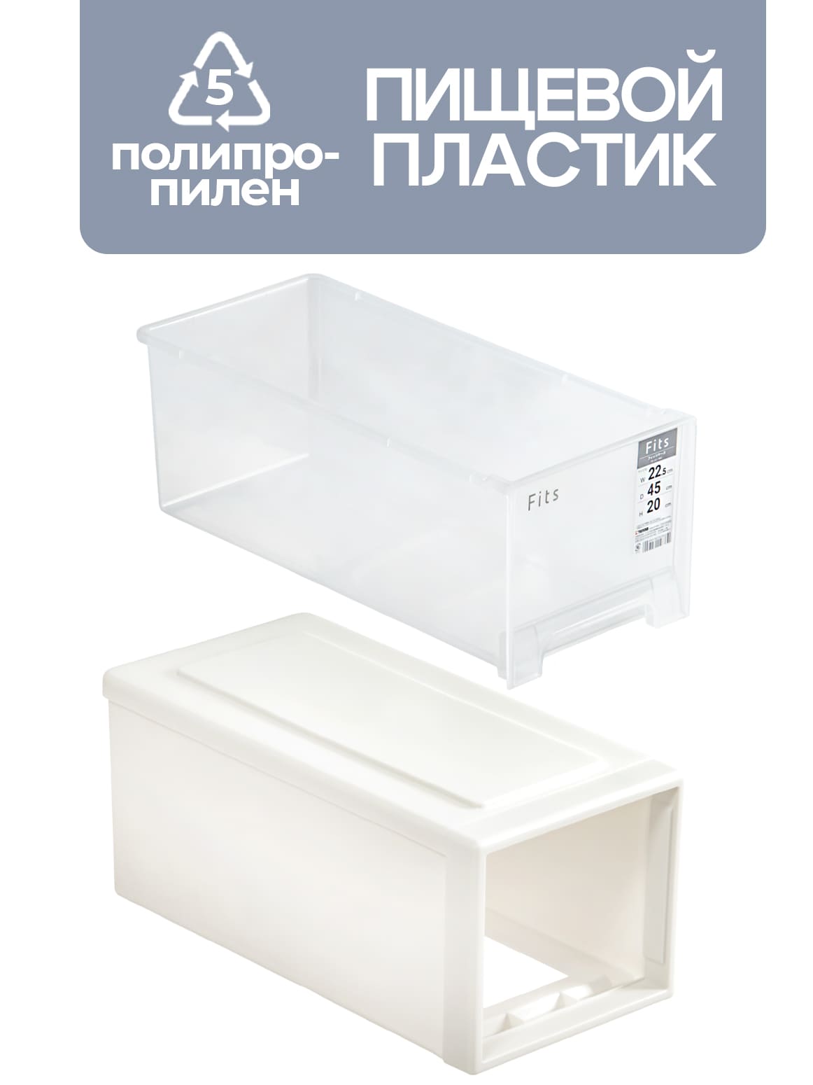 Финал_3