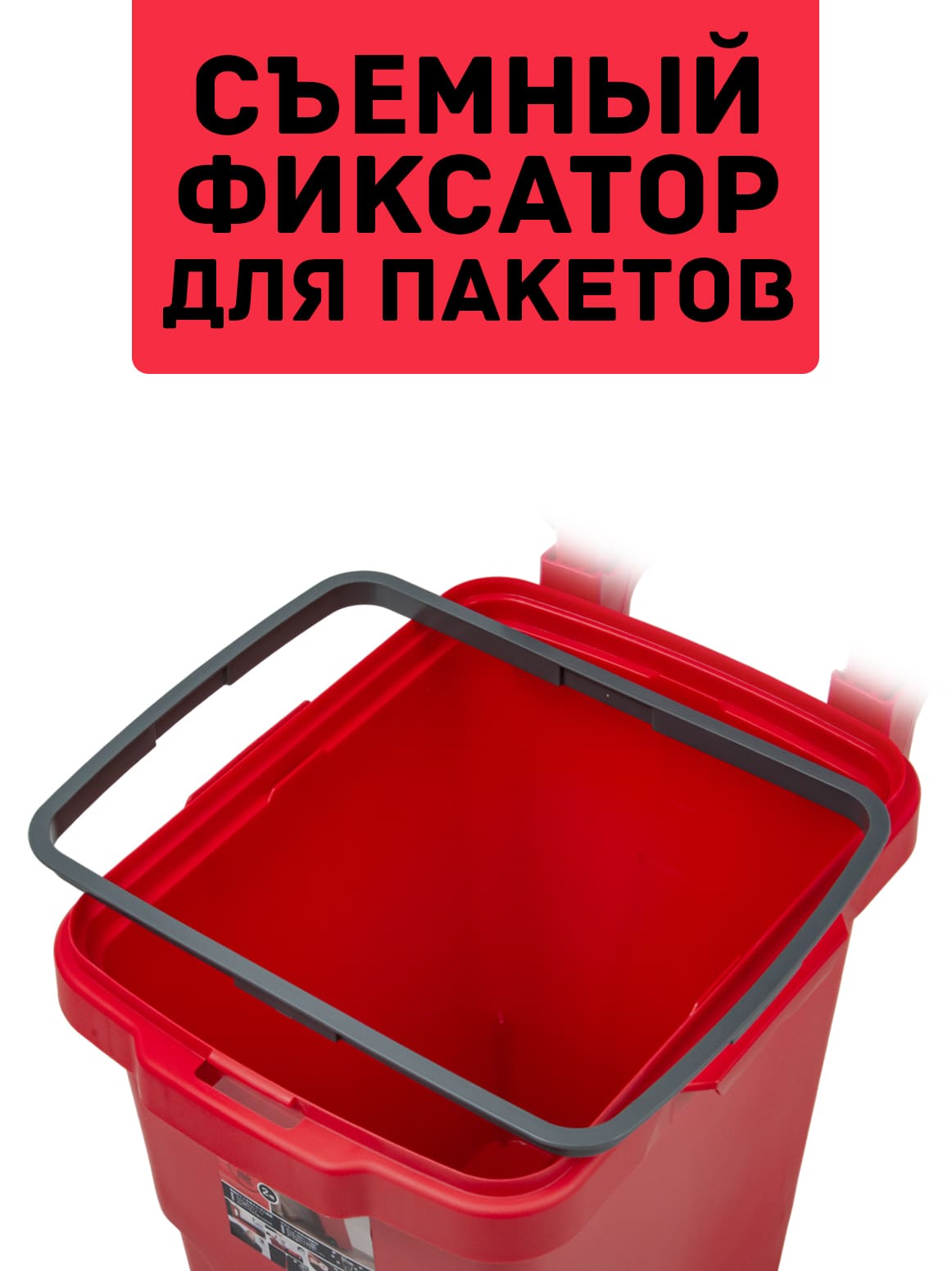 Финал_4