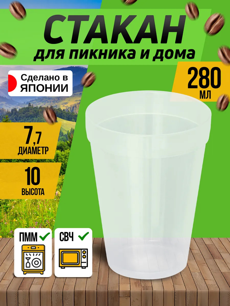 EN-047213_1