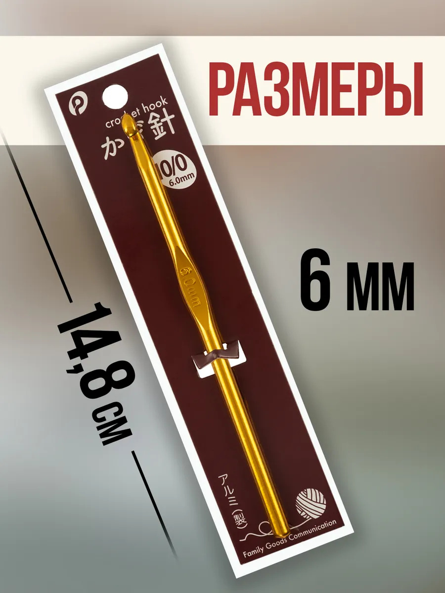 P-120404_2