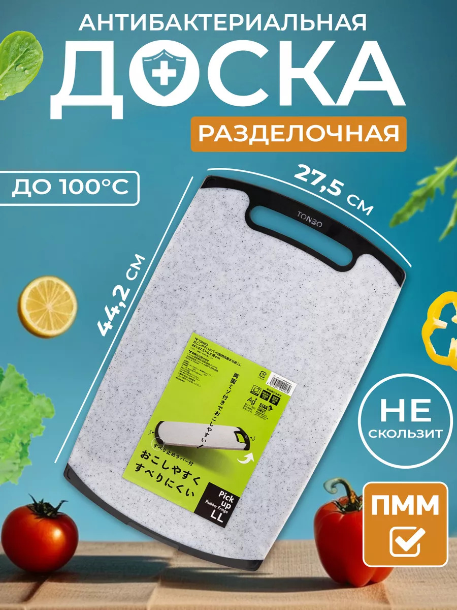 TO-044039_1