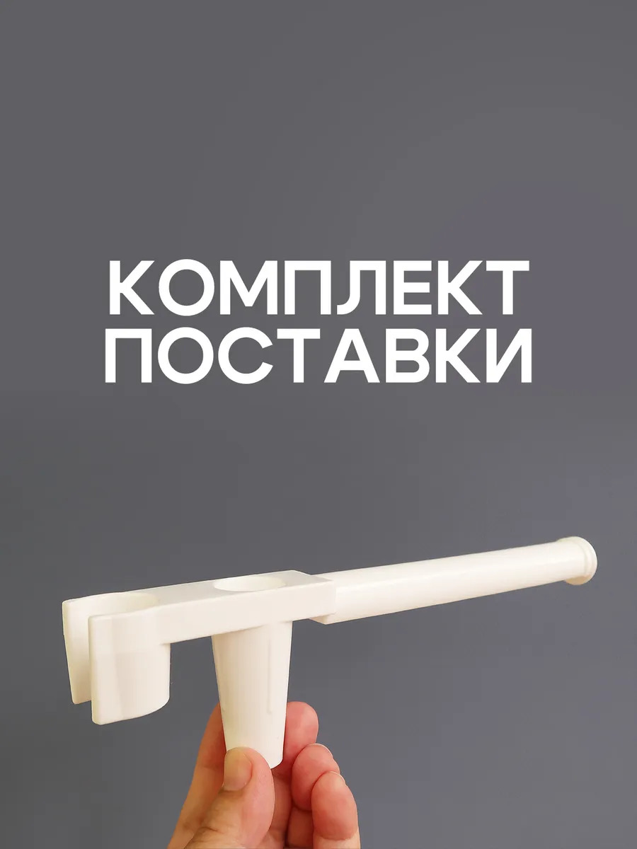 KB-061_2
