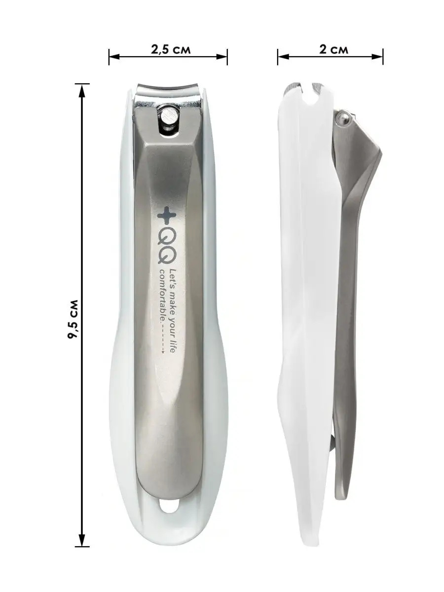 QQ-106_3