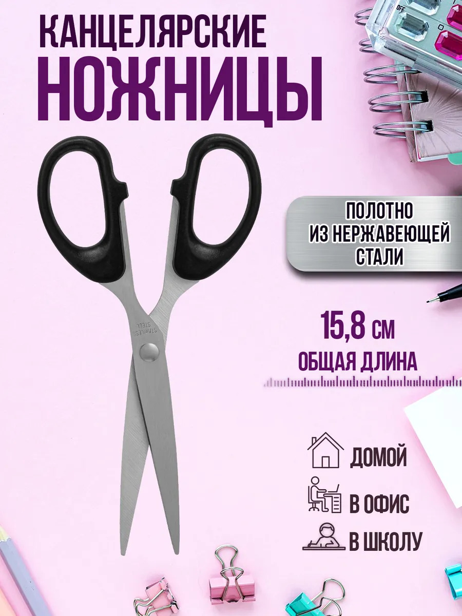 PT-310131-BK_1