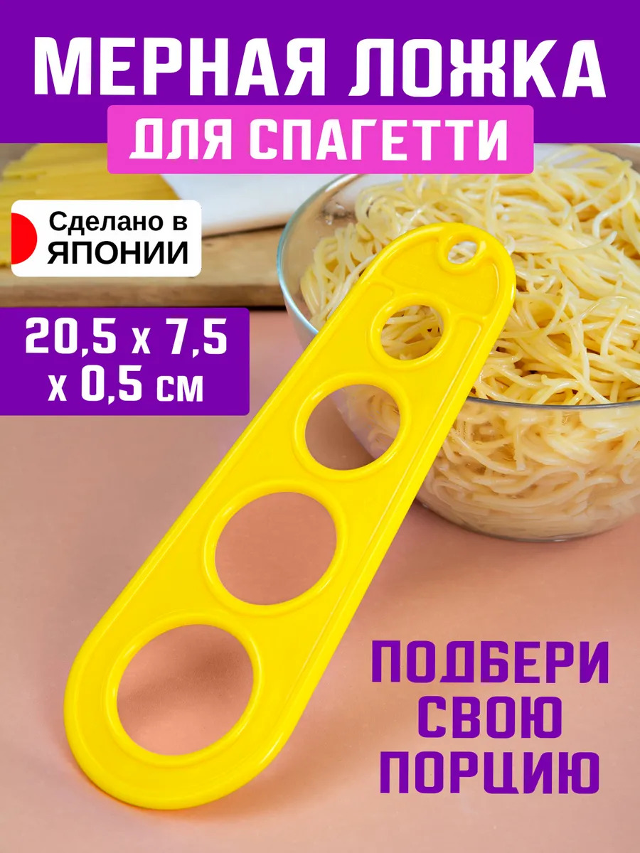 EN-111808_1