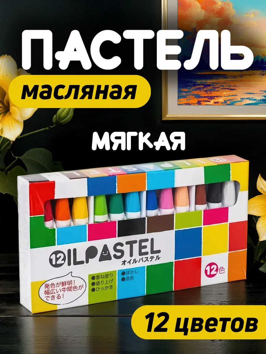 PT-053682_1