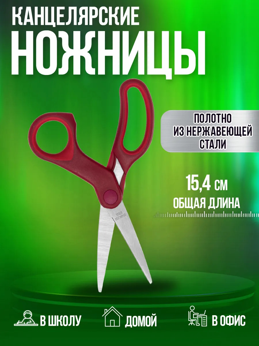 PT-210134-DK-R_1