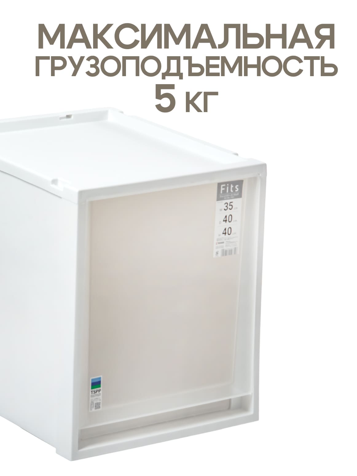 Финал_4