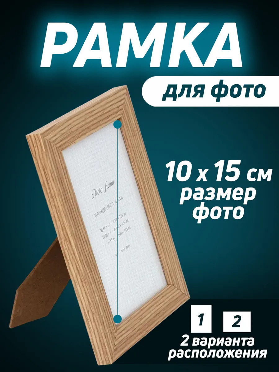 PT-354197-BR_1