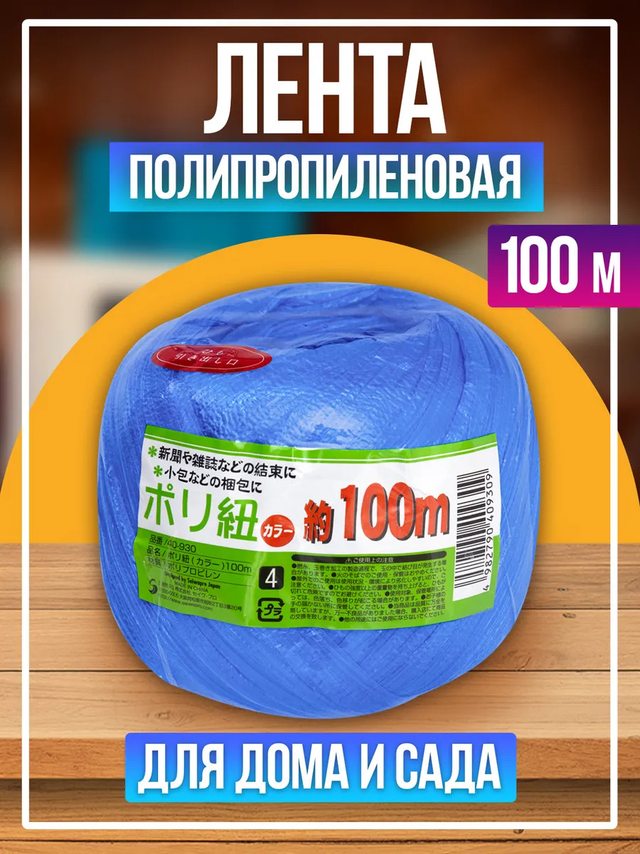 PT-409309-GOL_1