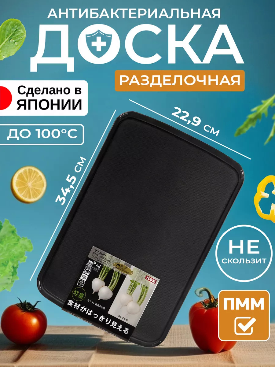 TO-044091_1
