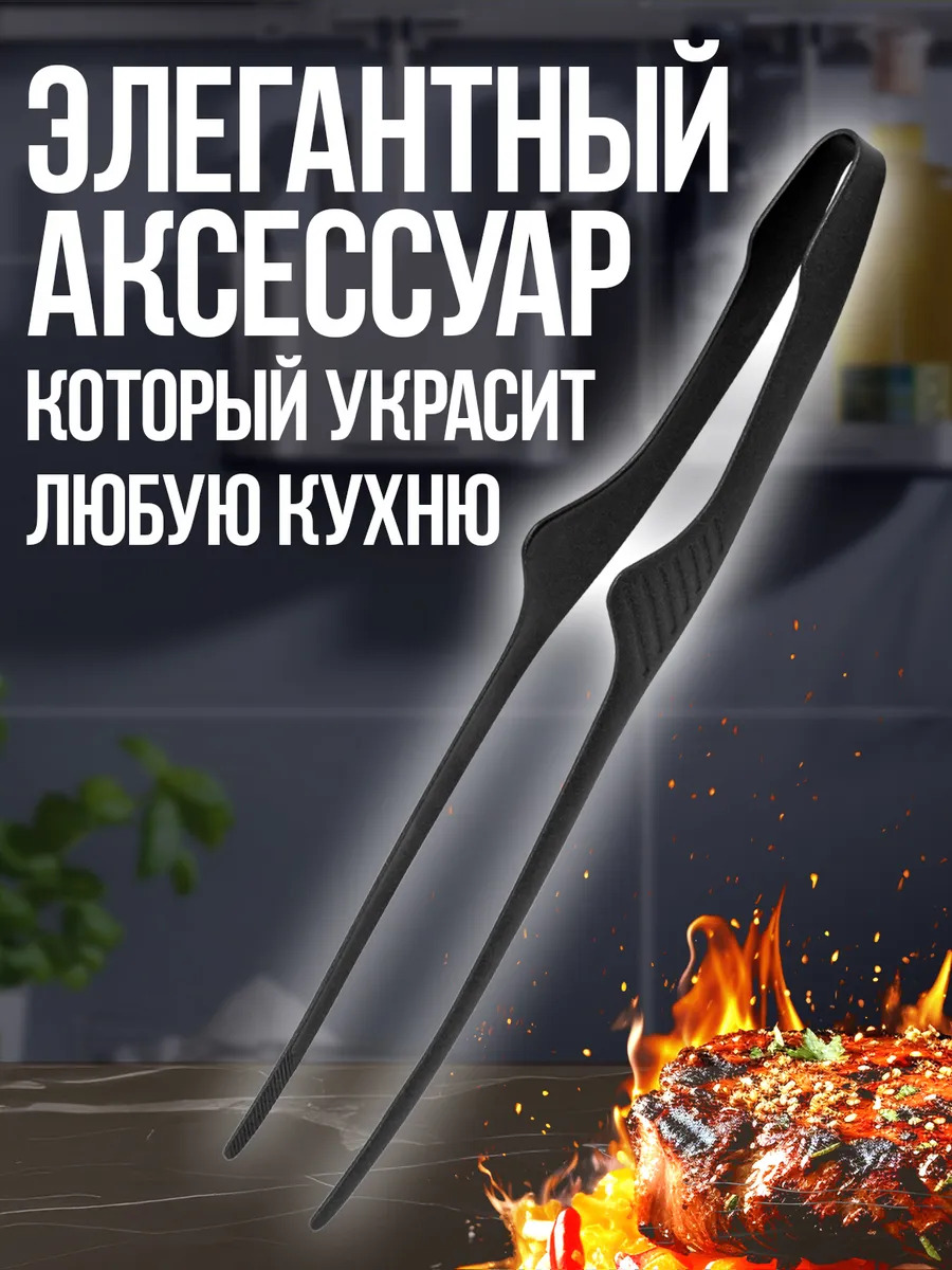 TD-445660_4
