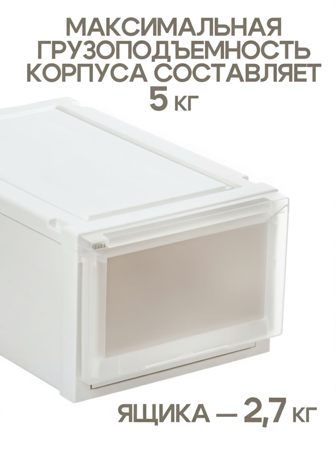 Финал_4