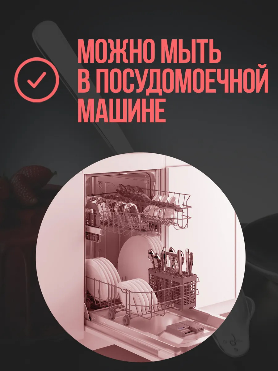 TD-457144_3