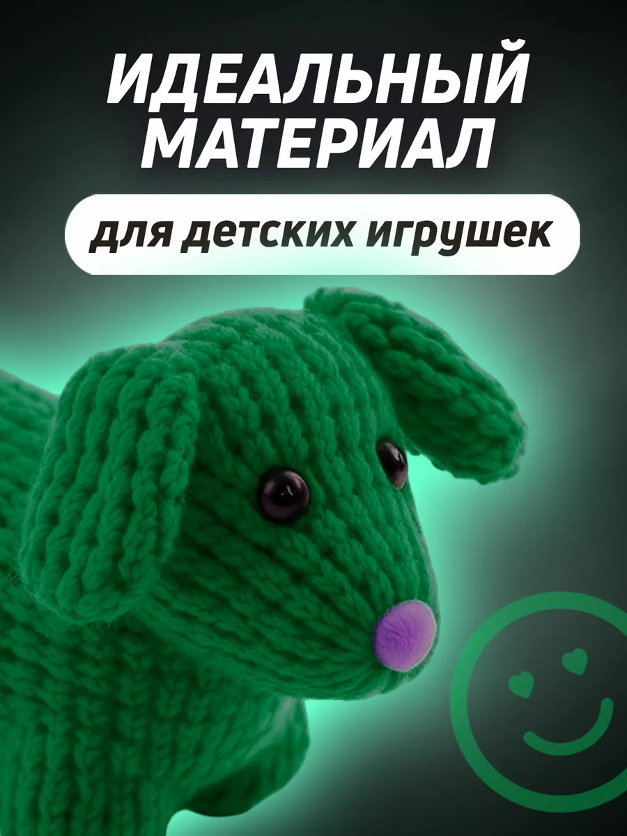 PT-631090_3