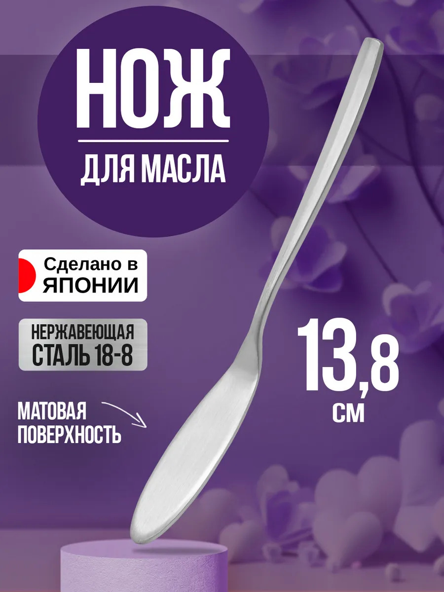 TD-456734_1