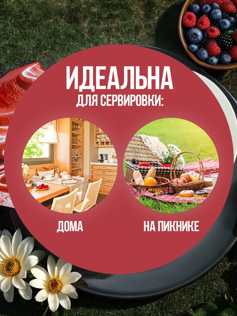 EN-047077_2