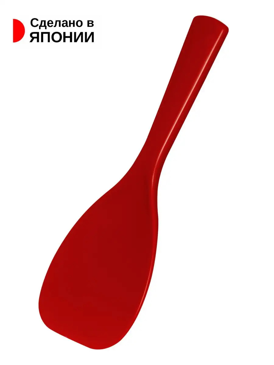 EN-030024_2