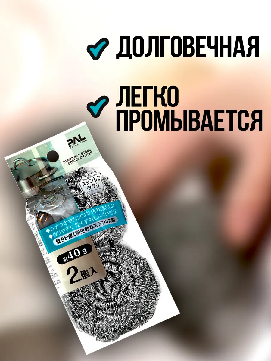 PT-305595_3