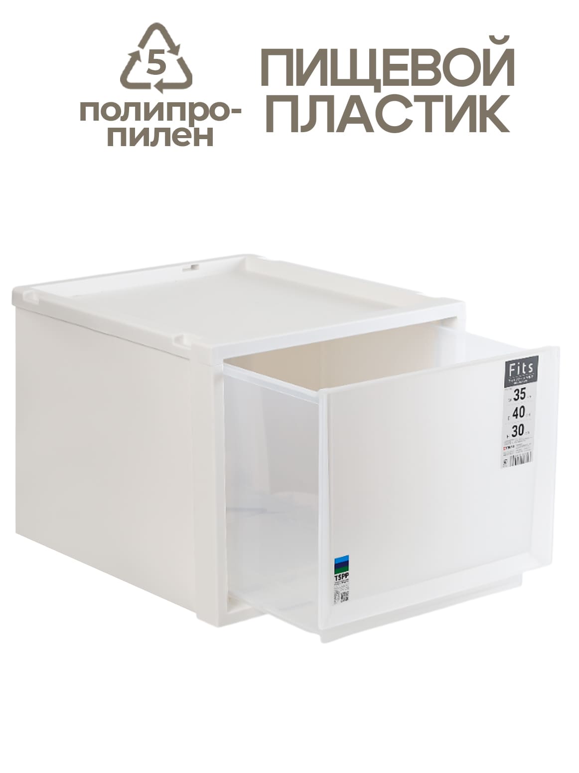 Финал_3