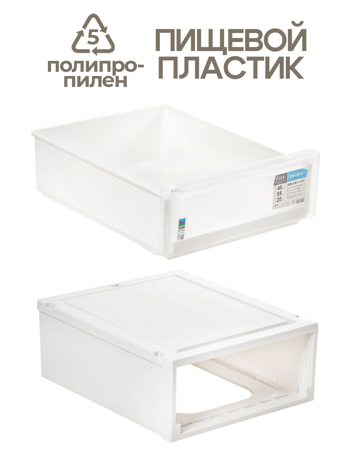 Финал_3