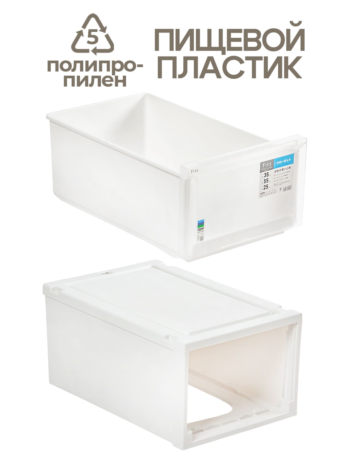 Финал_3