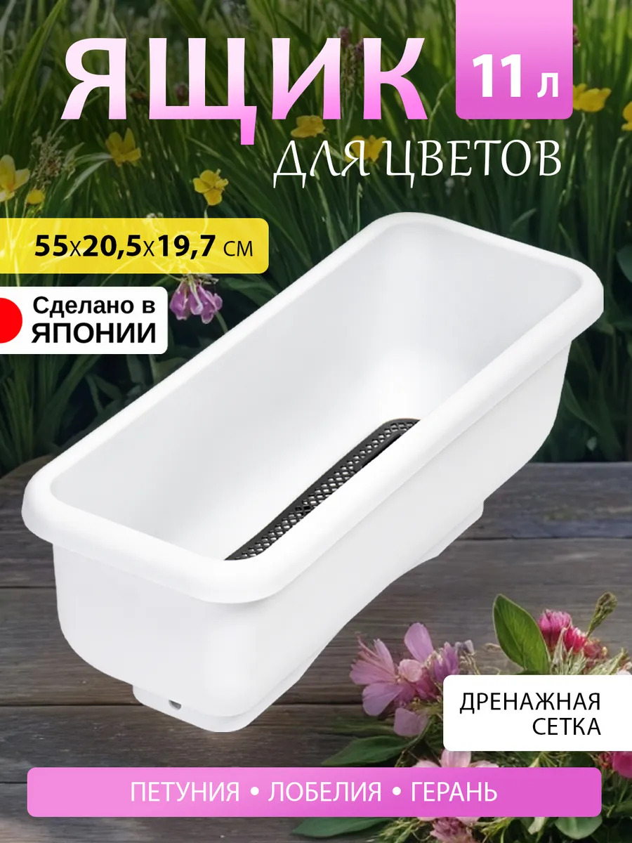 Y-710255_1