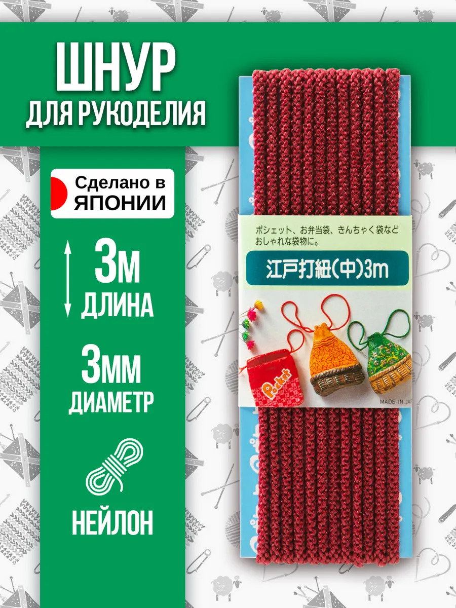 P-010538-D-R_1