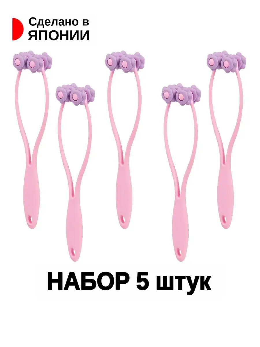 C-841SET-5_1