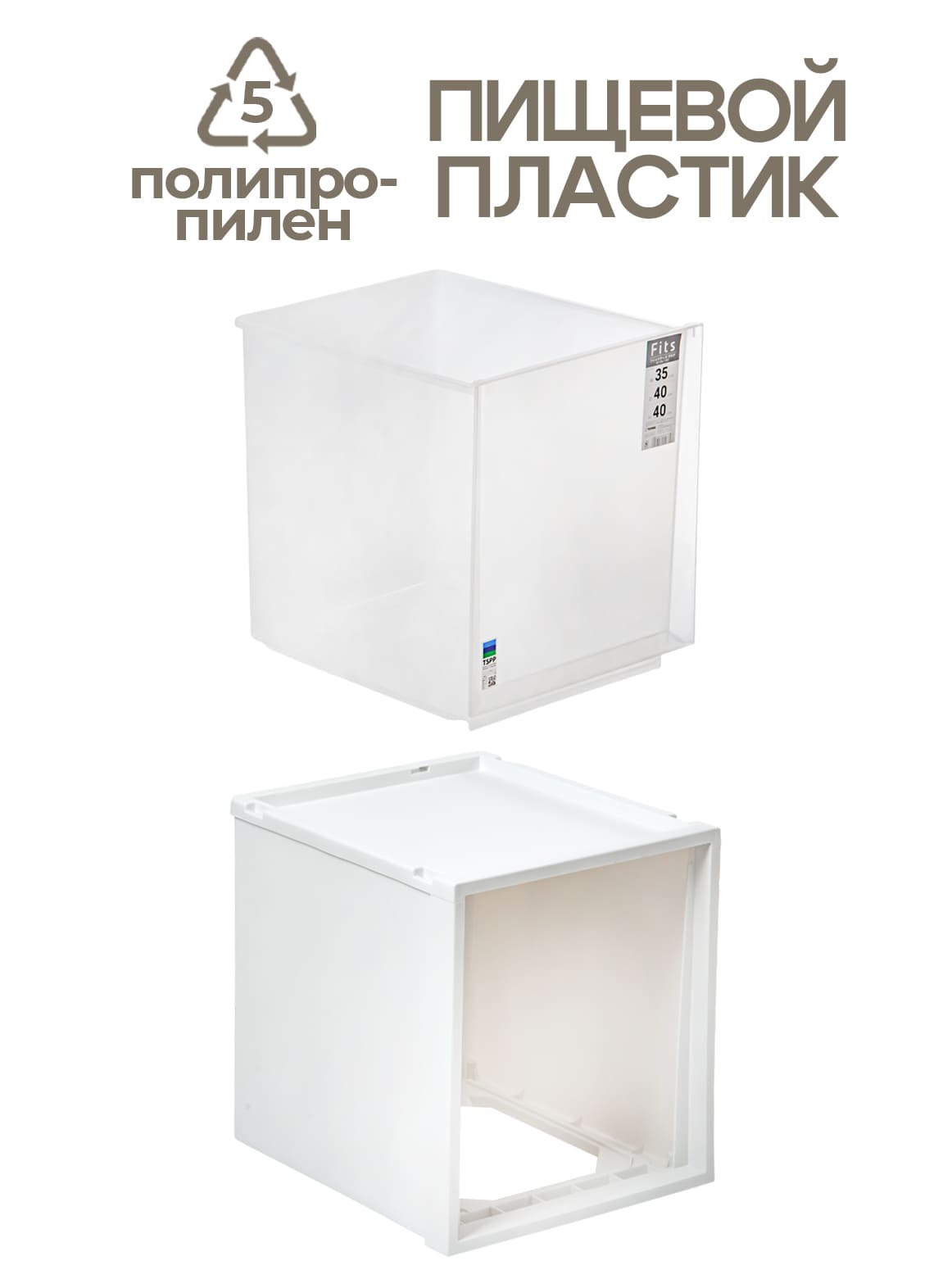 Финал_3