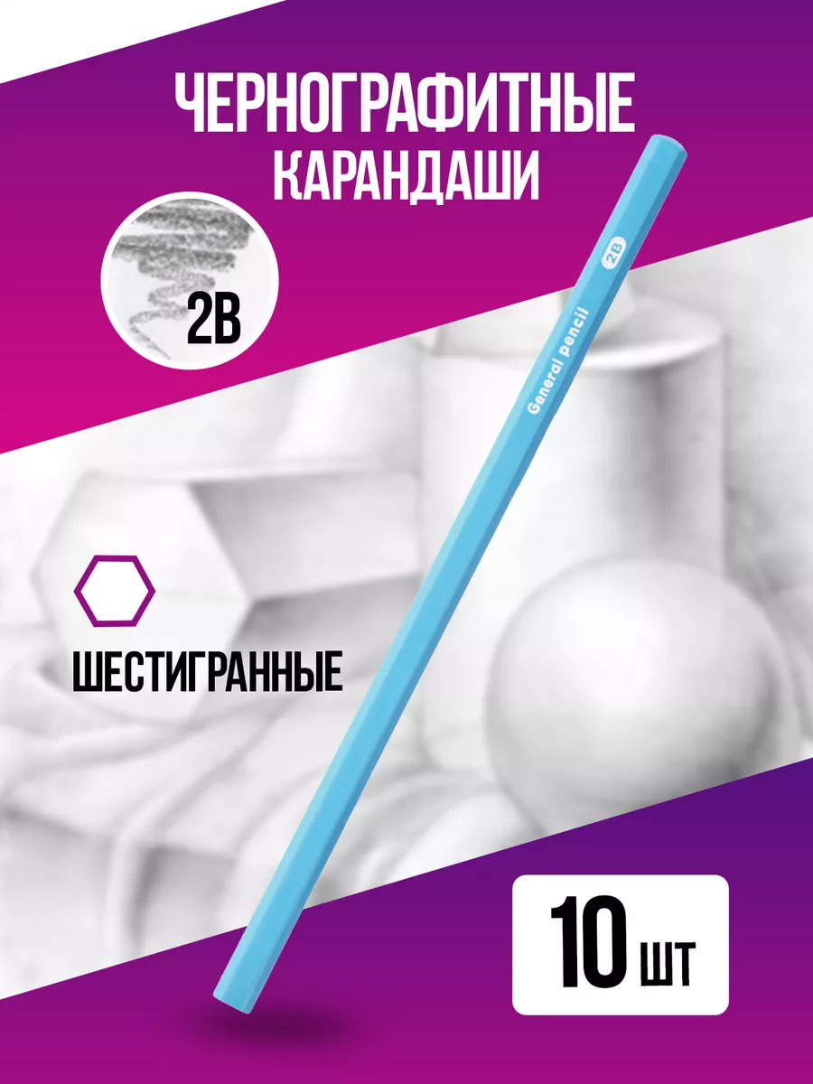 PT-056256_1