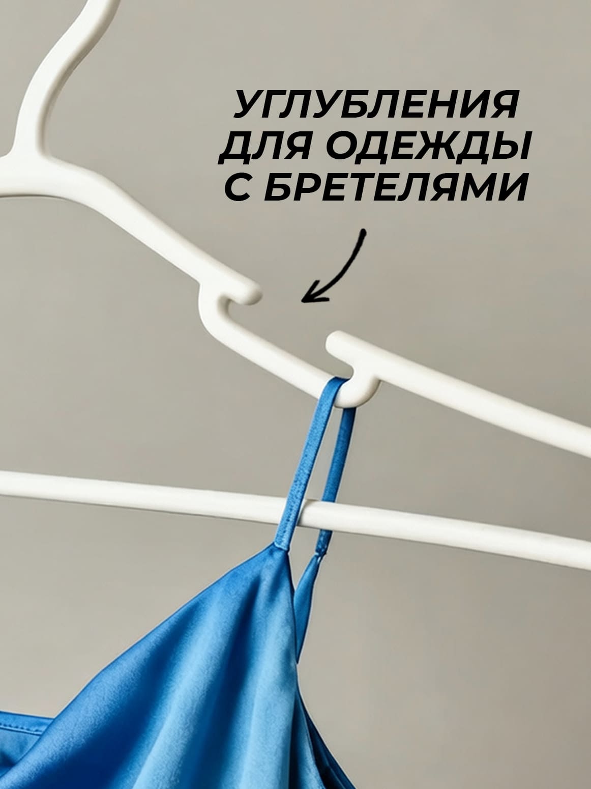 Финал__5