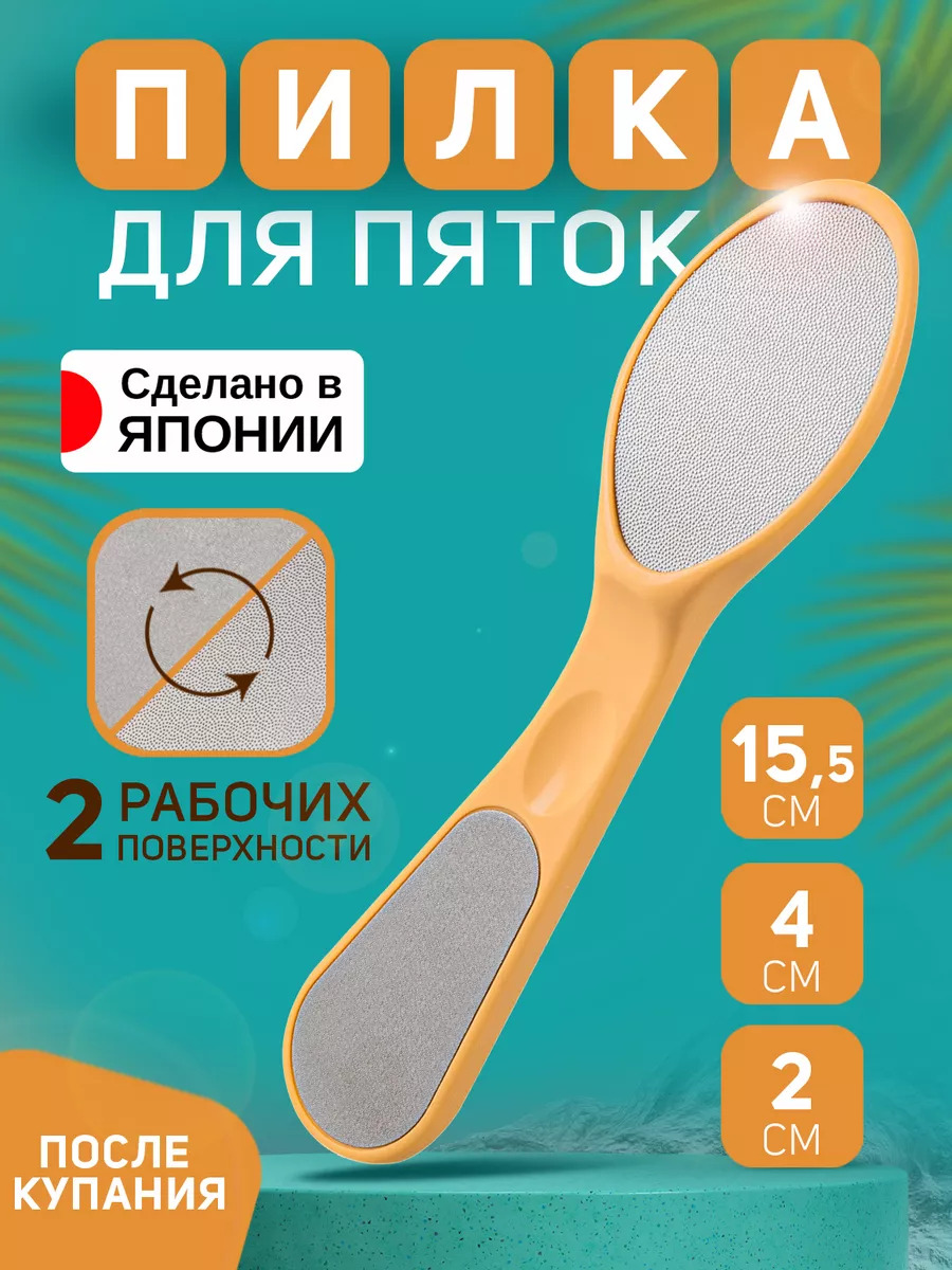 No314_1