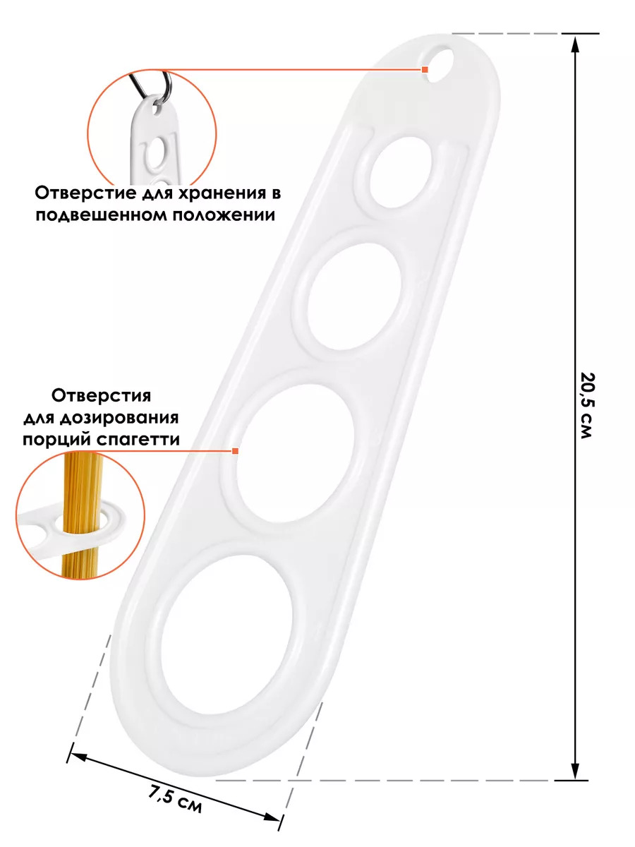 EN-111891_2