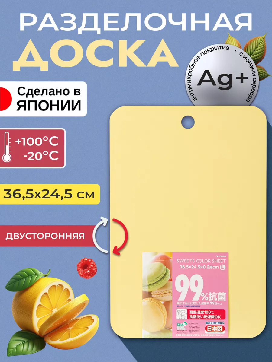 TO-042240_1