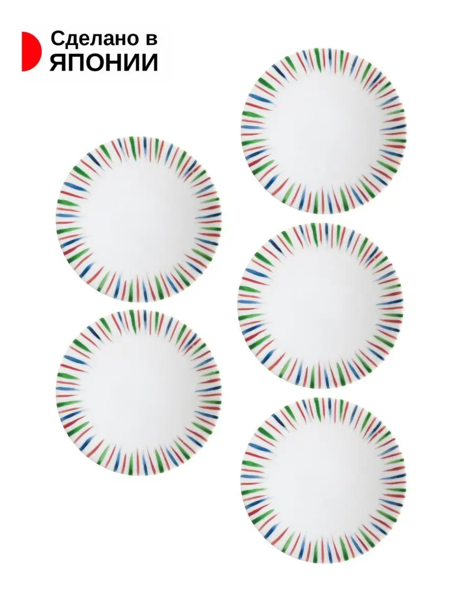 B-0049_2