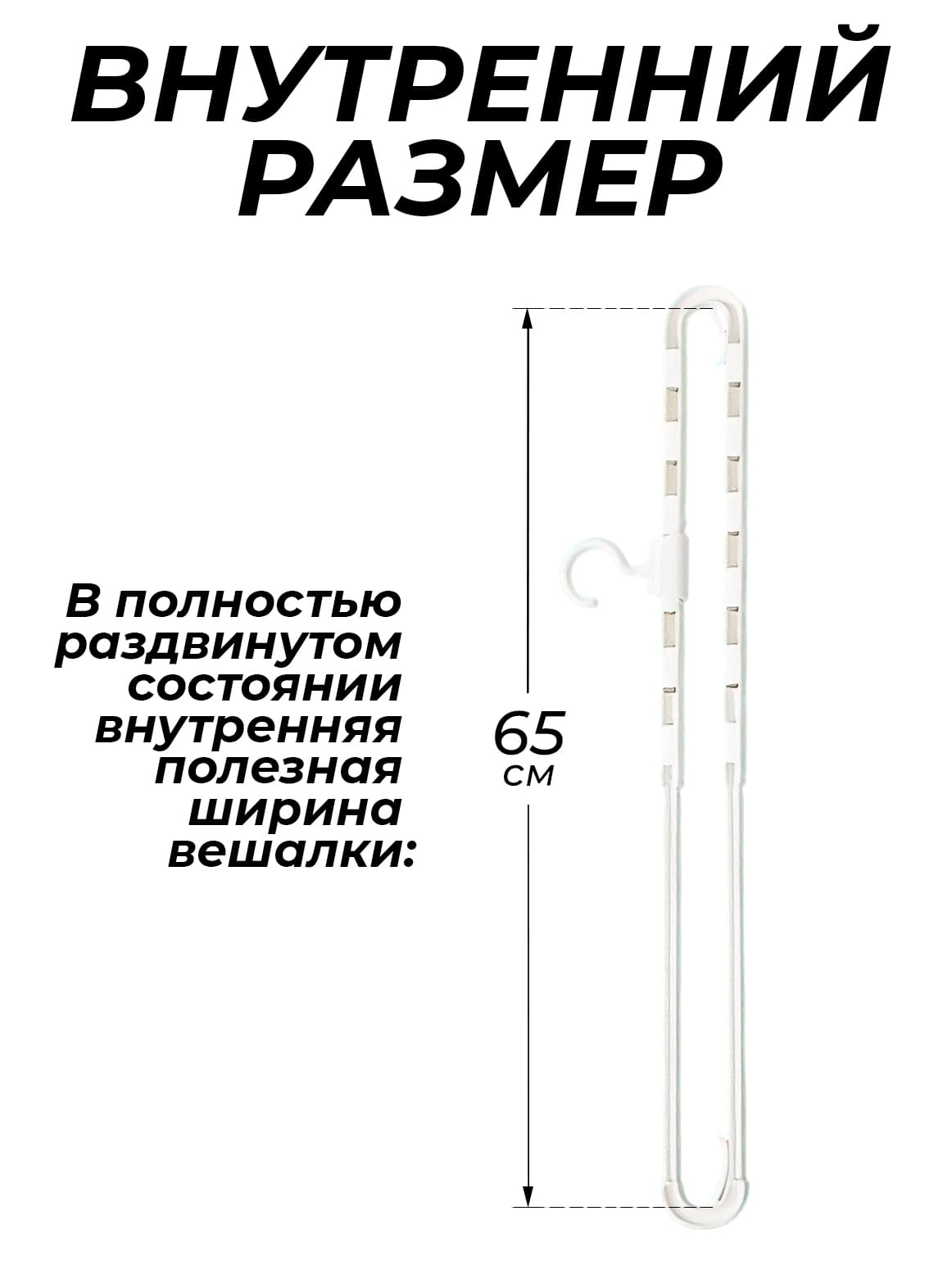Финал__3