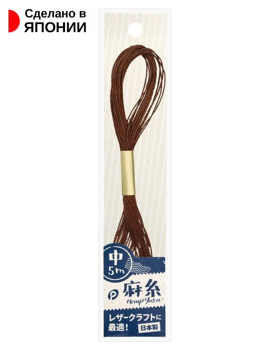 P-010934-BR_3