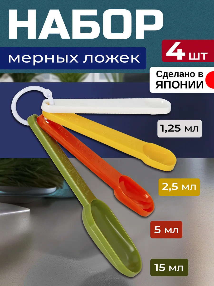 EN-030451_1